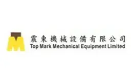 Top Mark Mechanical Equipment Ltd