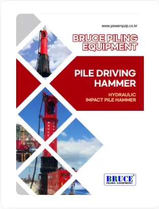 pile hammer catalogues