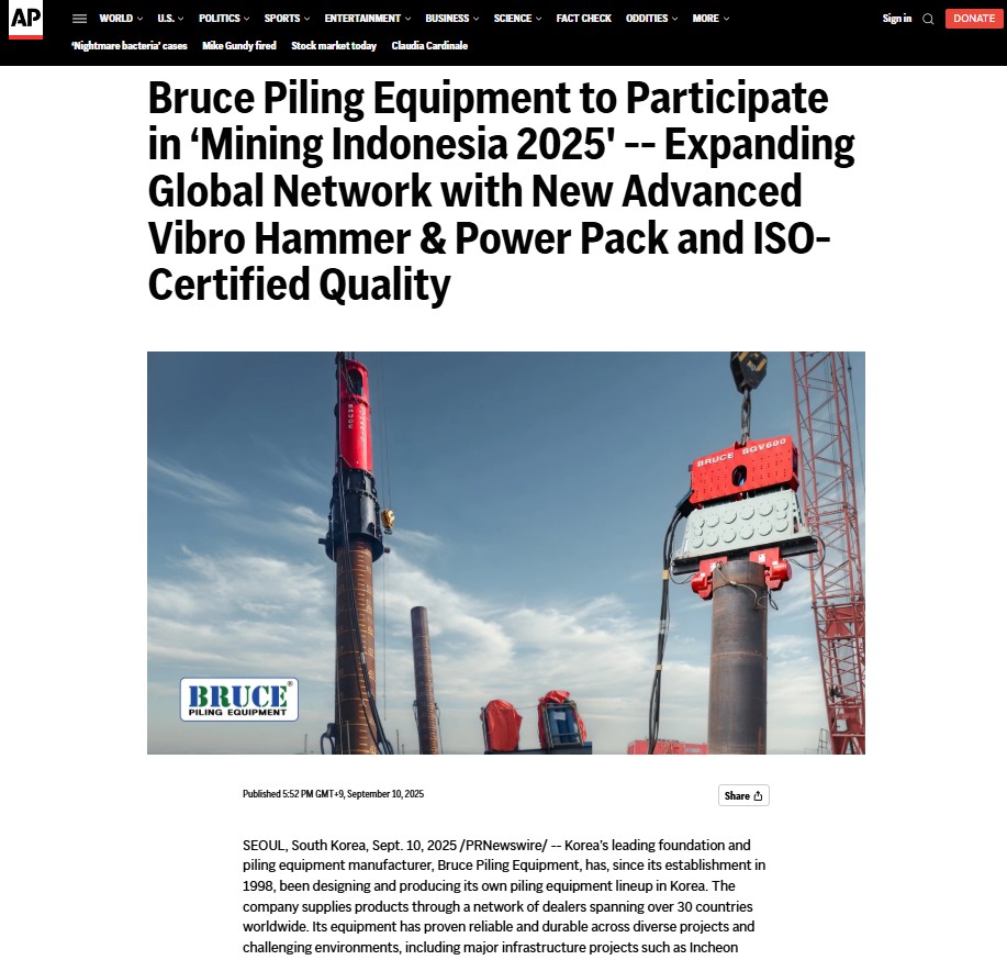 vibratory hammer equipment at U.S. marine construction site